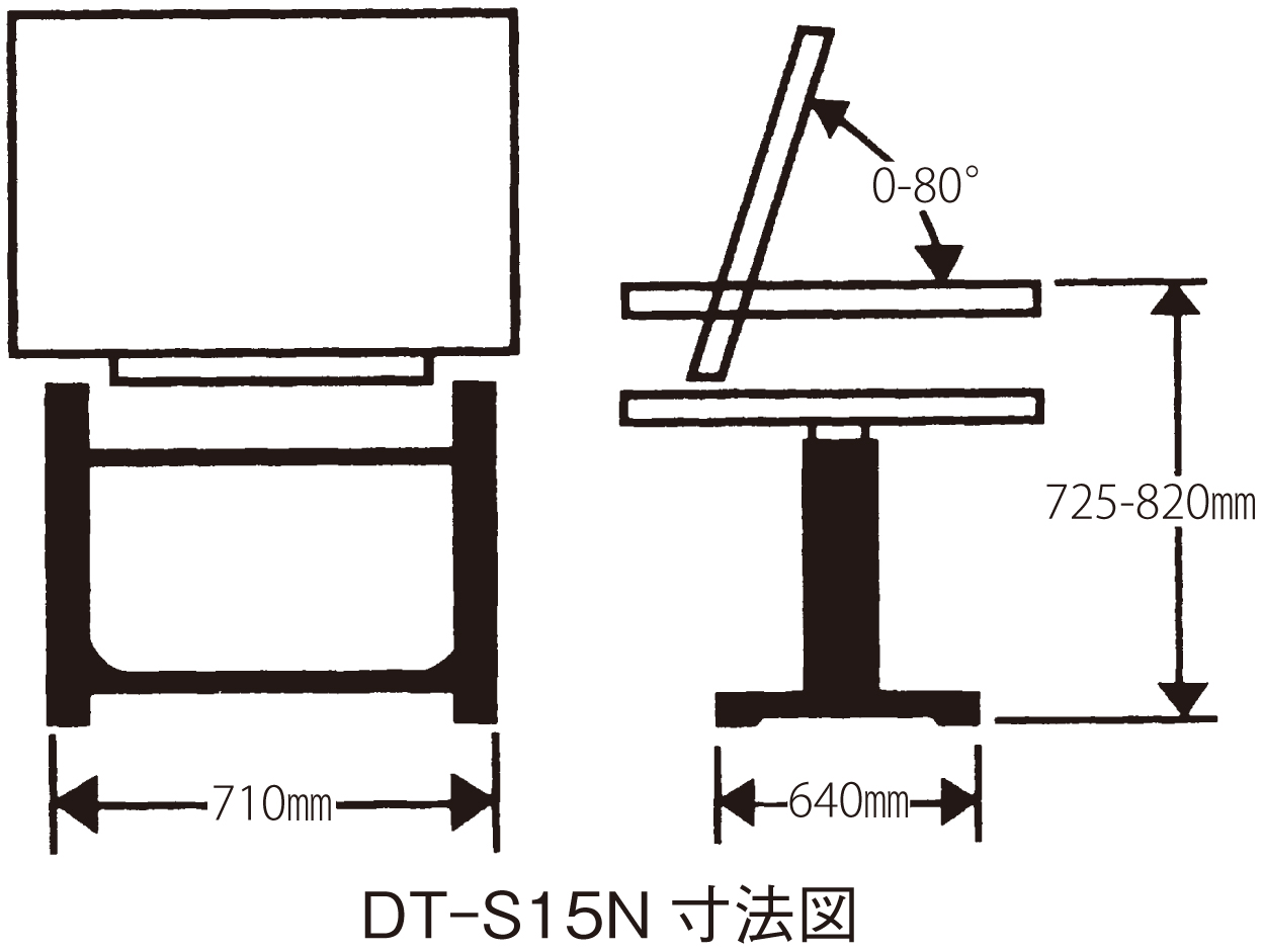 A1判 平行定規セット DR-609S2 スタンド製図台(DT-S15N)付き 09-041 ドラパス No.1012 の激安通販｜画材生活