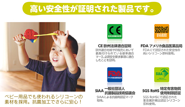 新しいブランド シリコンねんど キーホルダーセット