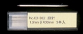 独式 コンパス用段針 1.3φ×30mm  5本 03-062