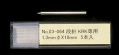 独式 コンパス用段針 1.3φ×18mm  5本 KRK専用 03-064