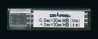 コンパス用替芯2mm HB (6本入)+HB(10本) 03-070