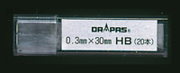 コンパス用替芯 HB 0.3mm 20本入 03-085