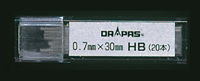 コンパス用替芯 HB 0.7mm 20本入 03-087