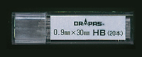 コンパス用替芯 HB 0.9mm 20本入 03-088