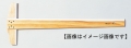 T型定規白セル縁 45cm 12-001