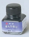 カイメイ まんが墨汁 30ml