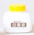 カイメイ 白墨液 180ml