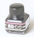 アートカラー 漫画インク(純黒)30ml