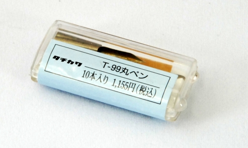 タチカワ 丸ペン(10本入P入)T99-10