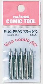 RISA タチカワ スクールペン 5本入 20-154