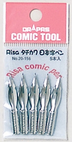 RISA タチカワ 日本字ペン 5本入 20-156