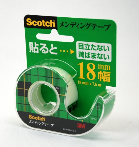 3M スコッチ(Scotch) メンディングテープ 18mm×7.6m CM-18