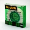 3M スコッチ(Scotch) メンディングテープ 12mm×30m