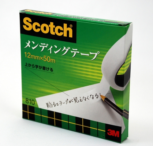 3M スコッチ(Scotch) メンディングテープ 12mm×50m 810-3-12