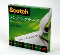 3M スコッチ(Scotch) メンディングテープ 18mm×50m 810-3-18