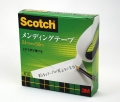 3M スコッチ(Scotch) メンディングテープ 24mm×50m 810-3-24