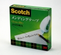 3M スコッチ(Scotch) メンディングテープ 12mm×30m 810-1-12