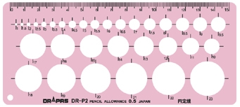 ドラパス テンプレート 円定規 P-2P ピンク 31-622