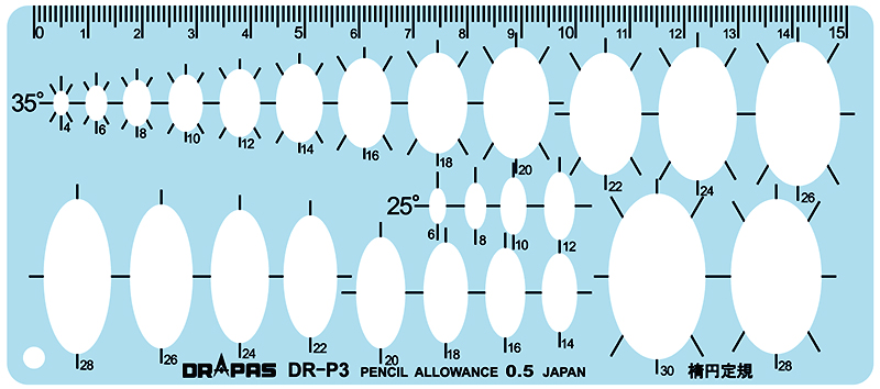 ドラパス テンプレート 楕円定規 P-3B ブルー 31-633