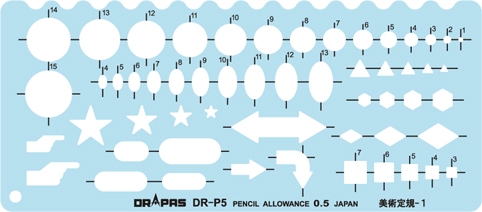 ドラパス テンプレート 美術定規-1 P-5B ブルー 31-653