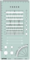 ドラパス テンプレート E901 字高割定規 A 31-901