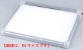 バンコ トレースボックス B4サイズ