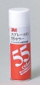 3M スプレーのり55 カラー220ml