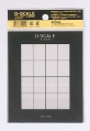 D-SCALE (Dスケール・デッサン用) 54-011