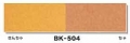 ミューズ ボード BK504 B4 (金茶/茶) (10枚入)