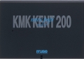ケントブロック KL-5754 B4天糊本型紐付 20枚