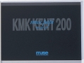 ケントブロック K-5755 B5 天糊・本型 20枚