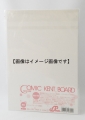 コミックケントボード MCK-A4 1mm厚(10枚入)