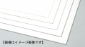 スチレンボード 1mm厚 B4 規格 7枚入
