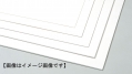 スチレンボード 3mm 厚 B4 規格 5枚入