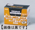 プラリペア ・型取くんPK16 クリアー粉6g・液10ml