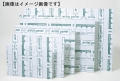 APJ アーティストパネル 7mm A3判 (305×455mm)