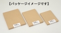 ホワイトケント紙 A1 #250 155kg 100枚入 85-231