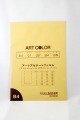 アート アセテートフィルム B4 10枚入 257×364mm