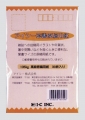 アイシー 葉書原稿用紙 135kg IHG-1 (30枚入) 10冊セット