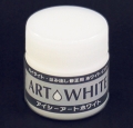 アイシー IC-AW アートホワイト  15ml