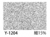 アイシースクリーン・ユース Y-1204 模様