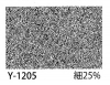 アイシースクリーン・ユース Y-1205 模様