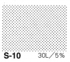 アイシースクリーン S-10 網点