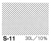 アイシースクリーン S-11 網点