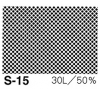 アイシースクリーン S-15 網点
