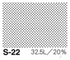 アイシースクリーン S-22 網点