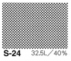 アイシースクリーン S-24 網点