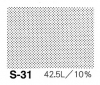 アイシースクリーン S-31 網点