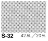 アイシースクリーン S-32 網点