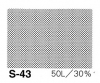 アイシースクリーン S-43 網点